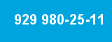 929 980-25-11